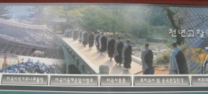Poster van monnike wat die brug oorkruis